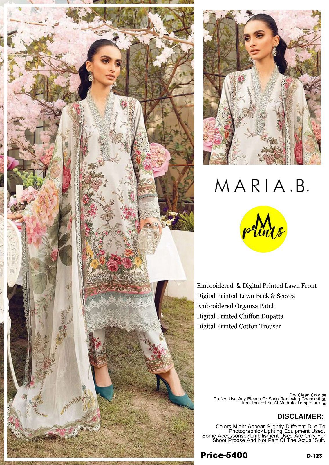 3 PIECE MARIA B LUXURY LAWN COLLECTION